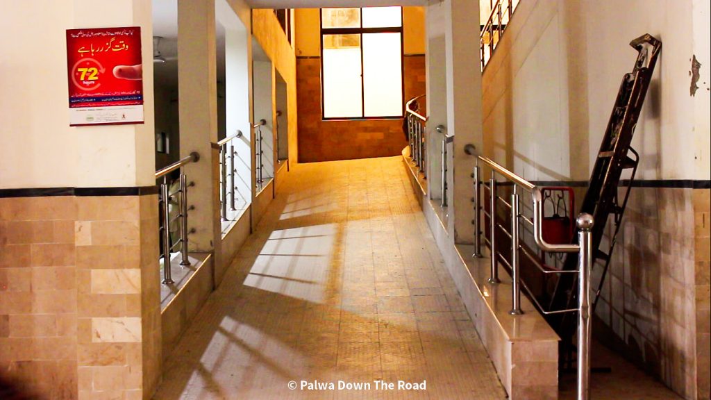 روشن بھیلہ، قصور کا مثالی گاوں