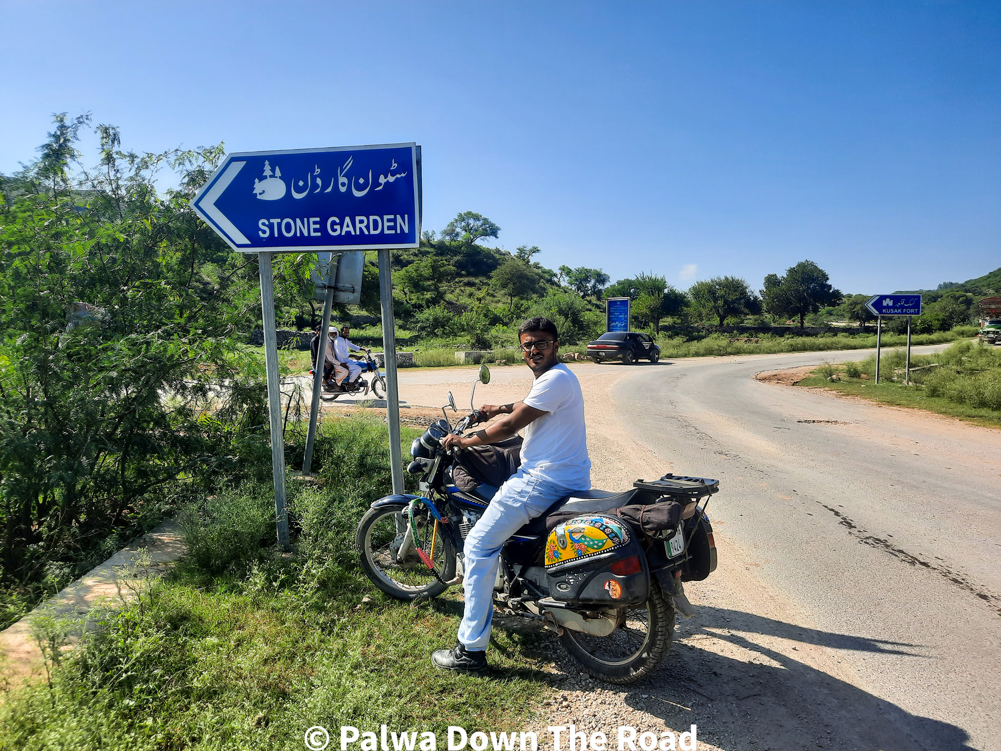 سٹون گارڈن چکوال