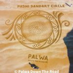 سینڈ آرٹ، پسنی سینڈ آرٹ