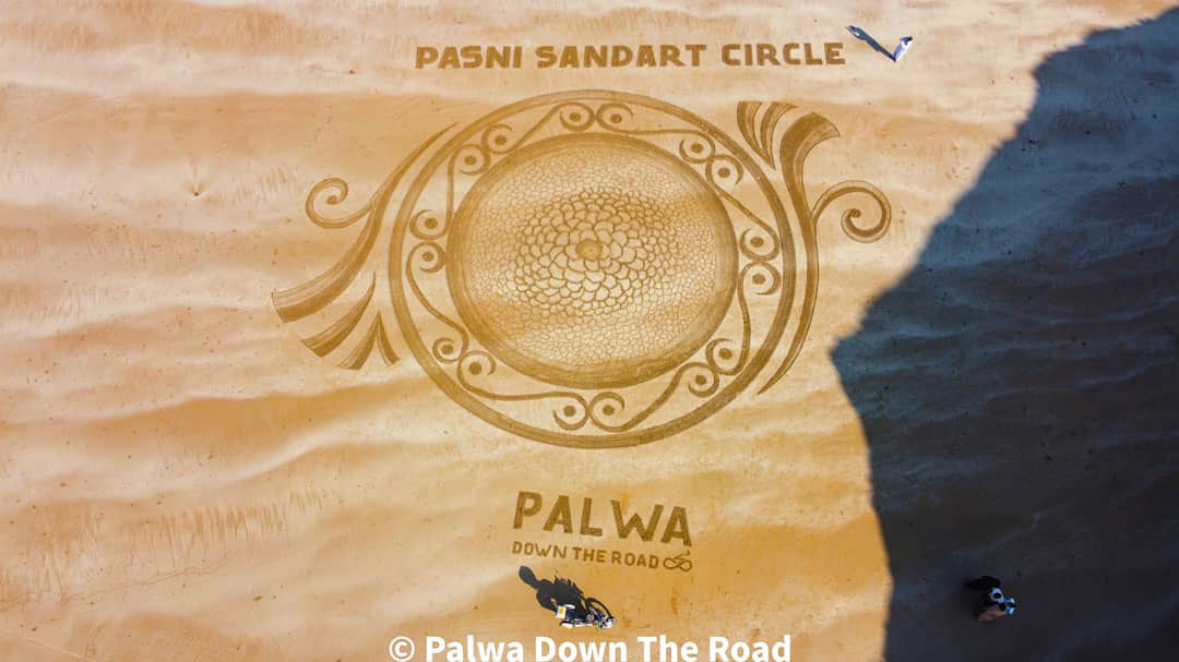 سینڈ آرٹ، پسنی سینڈ آرٹ