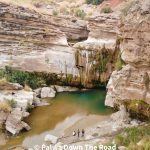 گربن آبشار