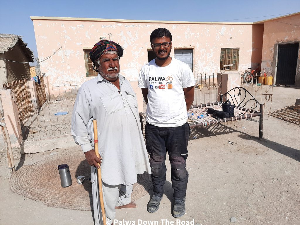 پیش کے کاریگر