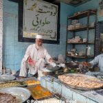 گوادری حلوہ