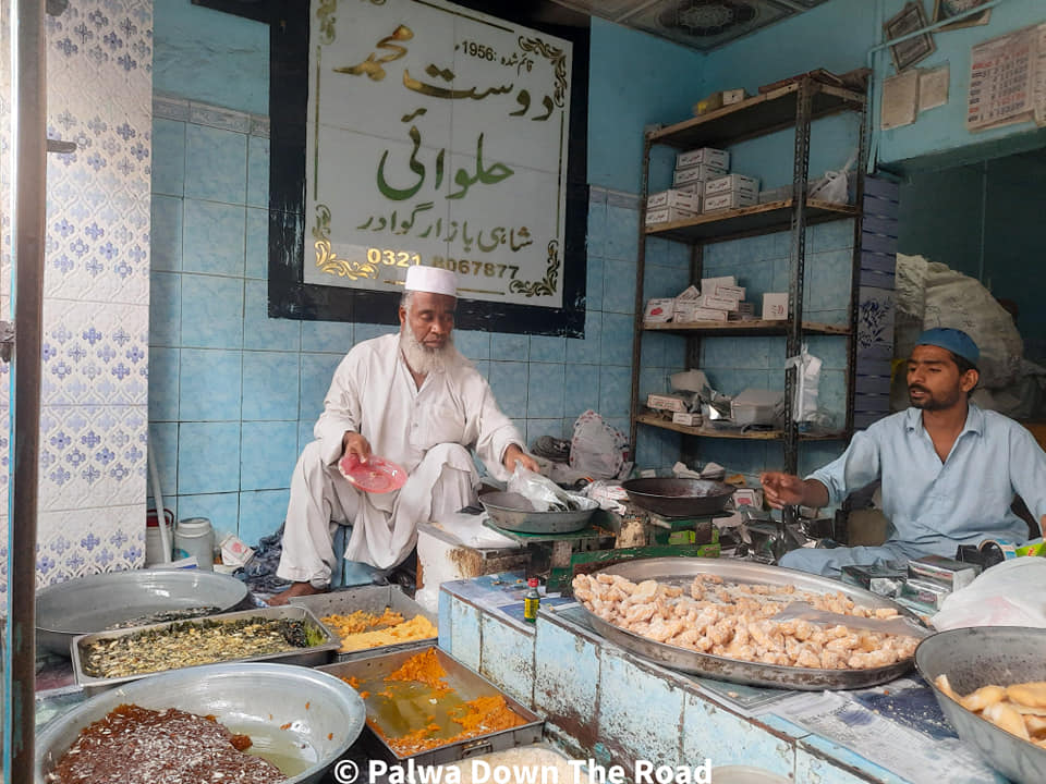 گوادری حلوہ