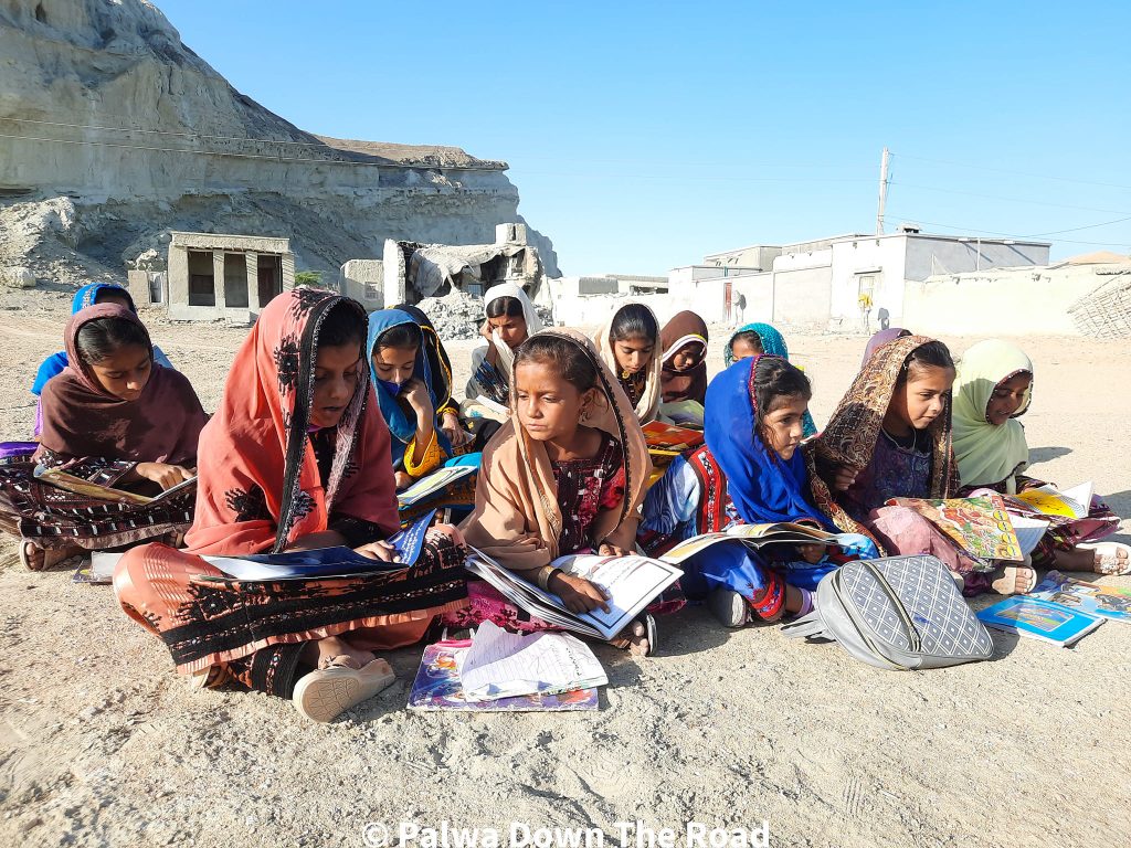 استال اونٹ لائبریری