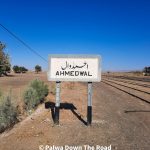 احمدوال ریلوے اسٹیشن