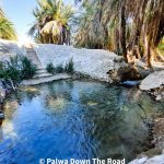 چھتل شاہ نورانی