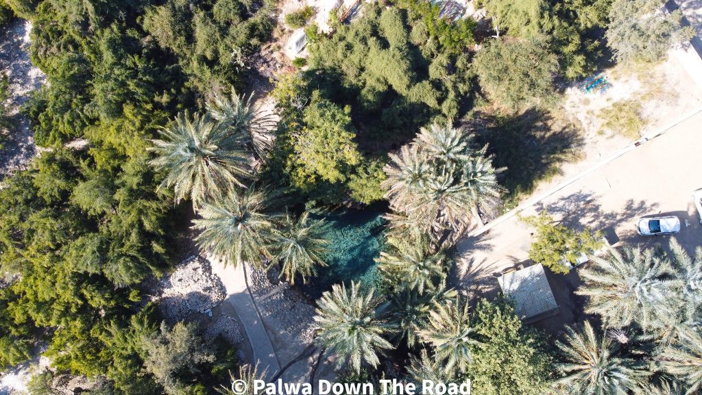 چھتل شاہ نورانی