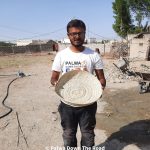 پیش کے کاریگر