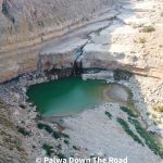 نوروز ٓبشار